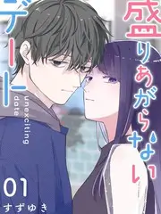 旧物新生 生活改造综艺